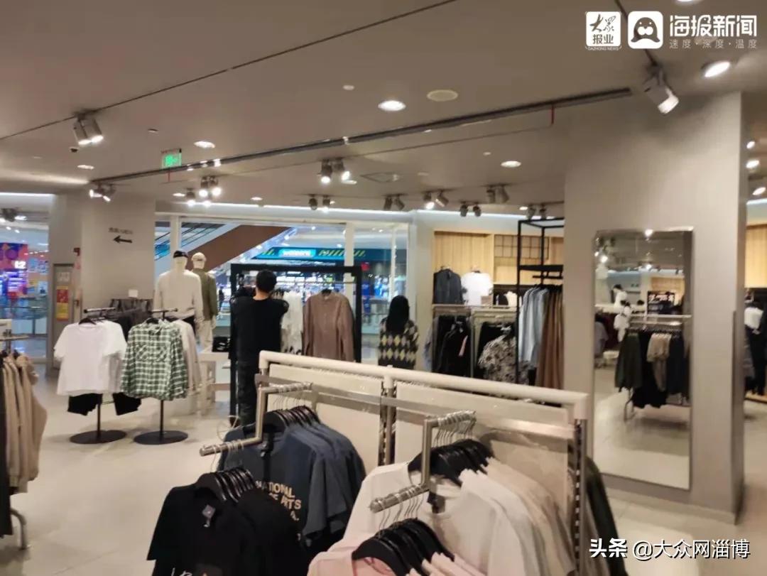 hm电商部,hm淘宝店铺没有了吗