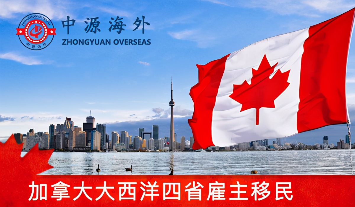 加拿大萨省属于穷人区吗,加拿大萨省生活最新视频