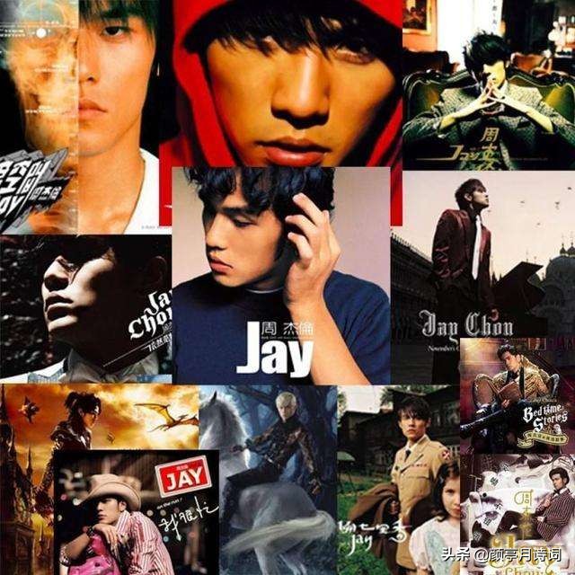 周杰伦说方文山中国风,方文山和周杰伦现在还有关系吗