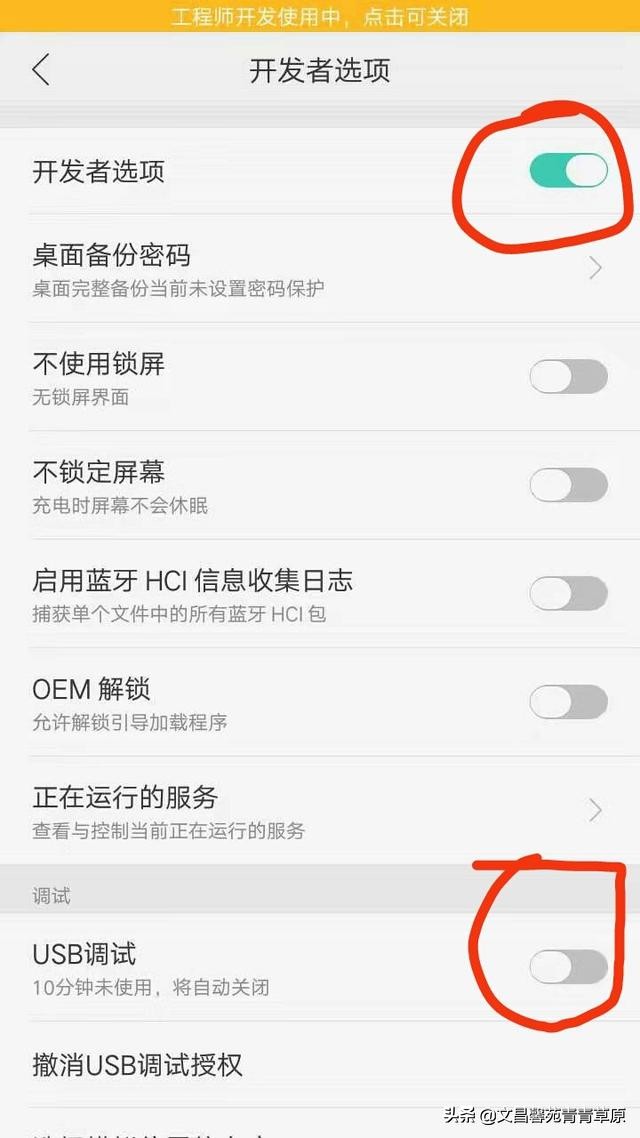 电脑没有网线怎么用手机连接wifi,电脑没有网怎样可以连接华为手机