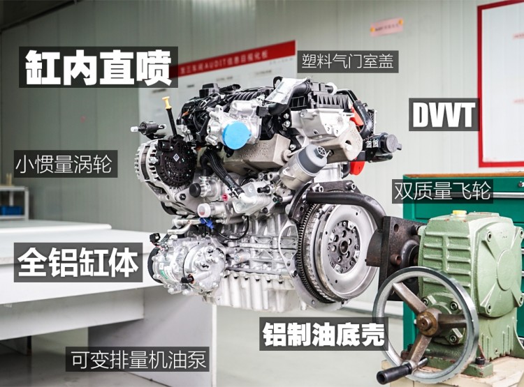 奇瑞2.0t发动机390t与4000t的区别,本田奇瑞发动机