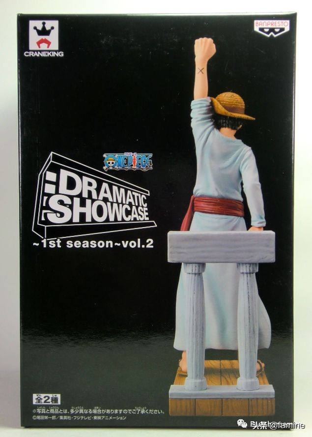 蒙奇d路飞中的d代表什么,蒙奇d路飞用日文怎么讲