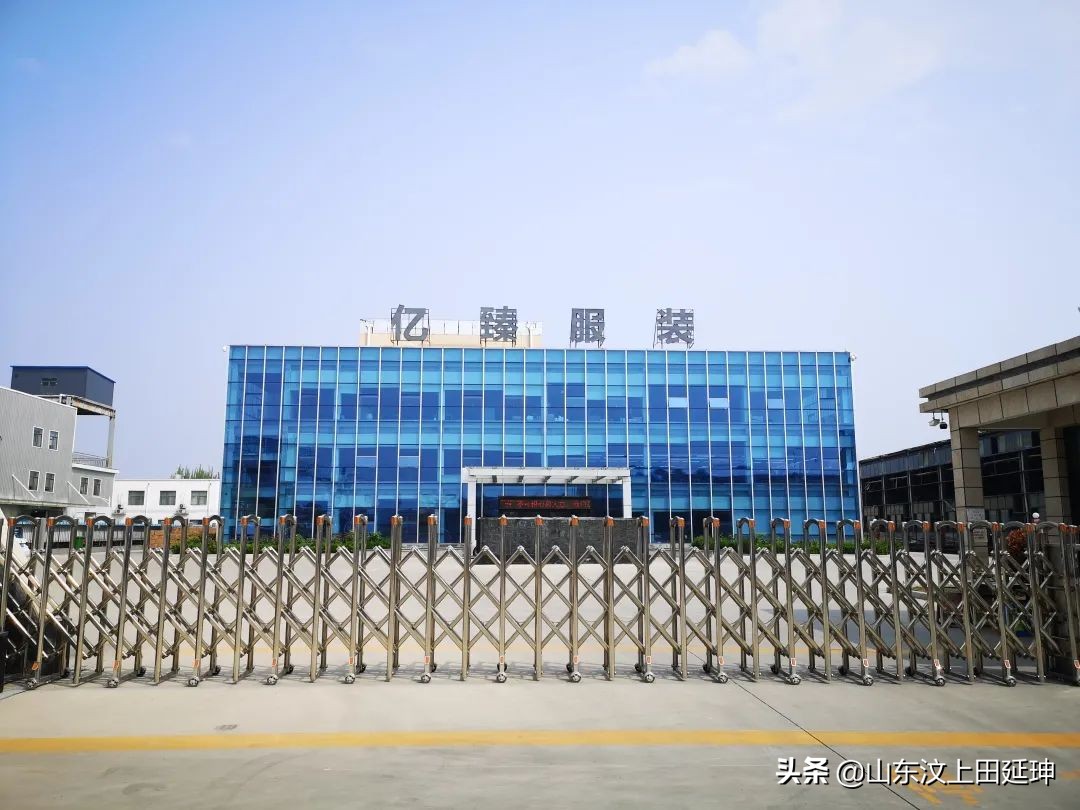 纺织服装产业纪实,纺织服装产业属于制造业吗