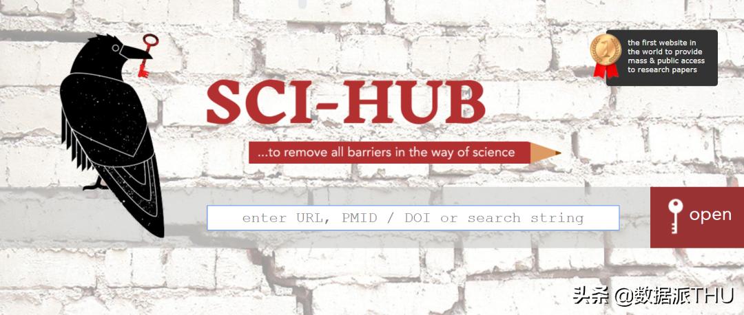 外文文献免费下载网站,医学外文文献查询网站