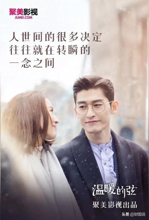 陈欧三年败光家产,陈欧卖出街电亏损了吗