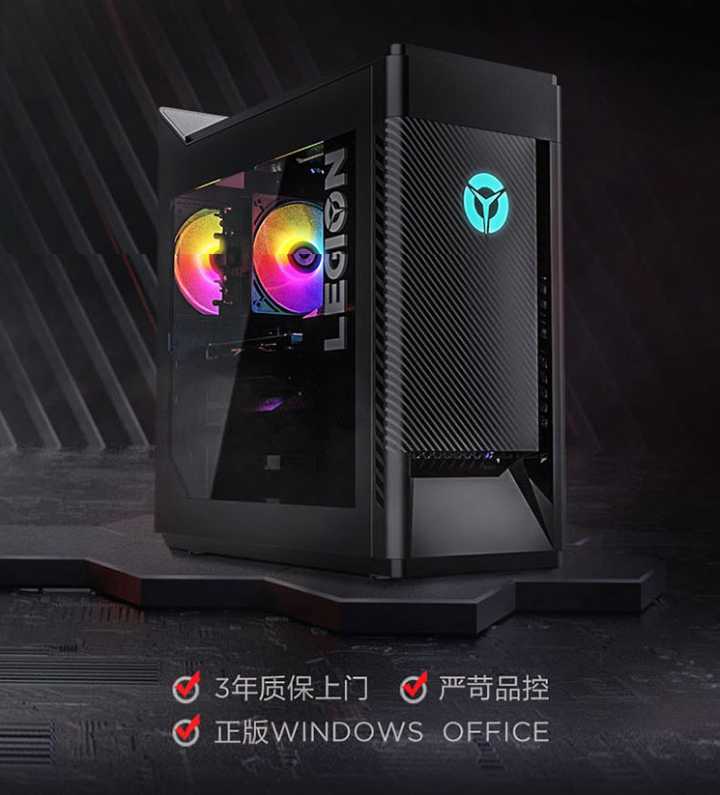 女孩子实在不会配电脑,想买个台式机玩儿游戏怎么办?