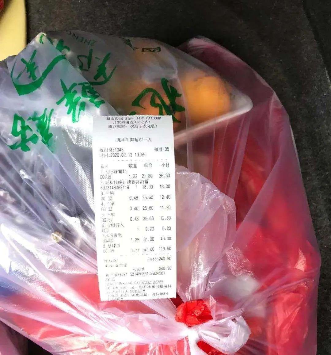 君熙太和,君熙太和怎么样值得买吗