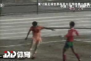 三次冲击失败,作为亚洲劲旅的国足曾经离世界杯只有一步之遥