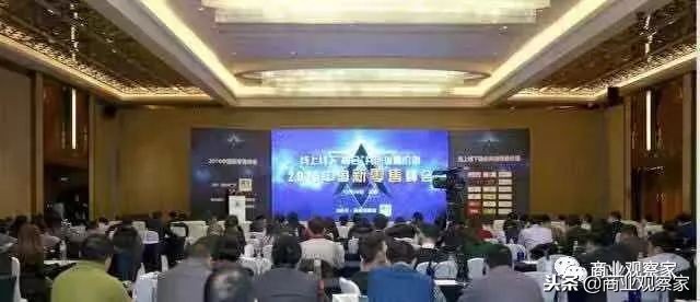 连锁超市吉麦隆,吉麦隆超市一年盈利