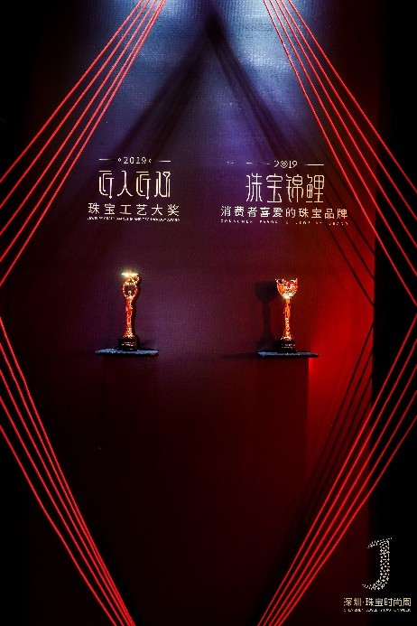 实至名归获奖,实至名归获奖感言