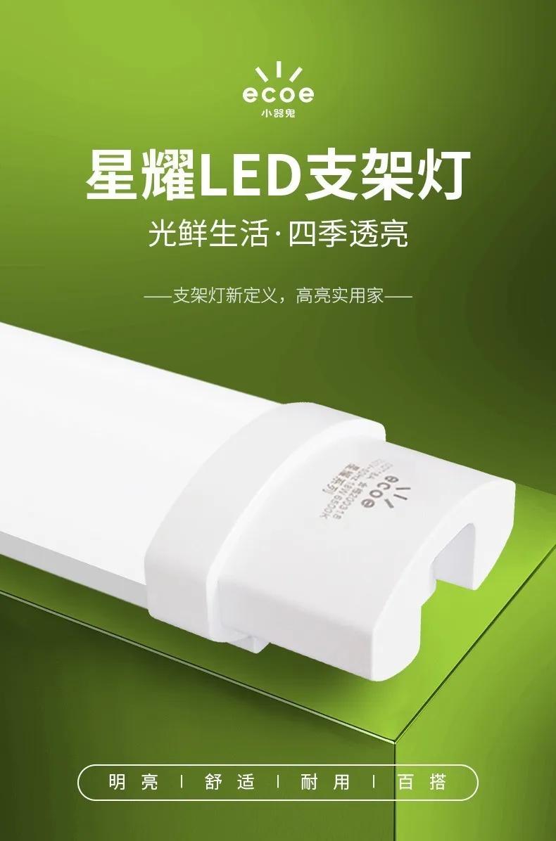 摆地摊用什么氛围灯光最好,摆地摊灯光明亮点好还是昏暗点好