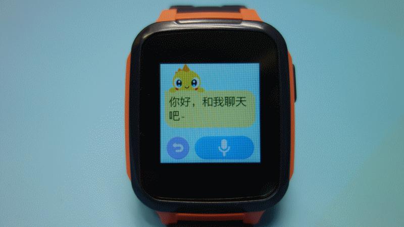 360儿童手表SE5发布,父母的安心之选360se5儿童手表