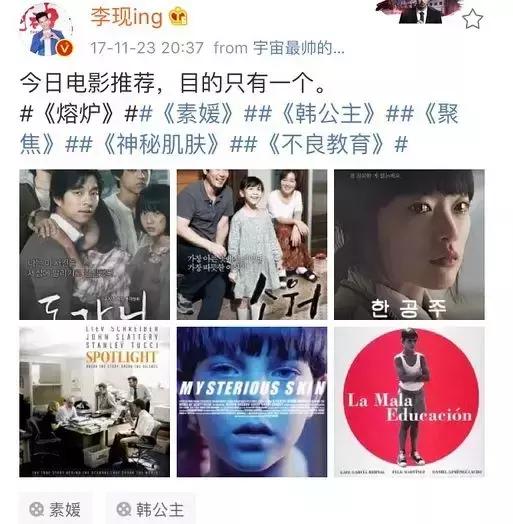 这是你们的“现男友”，请查收