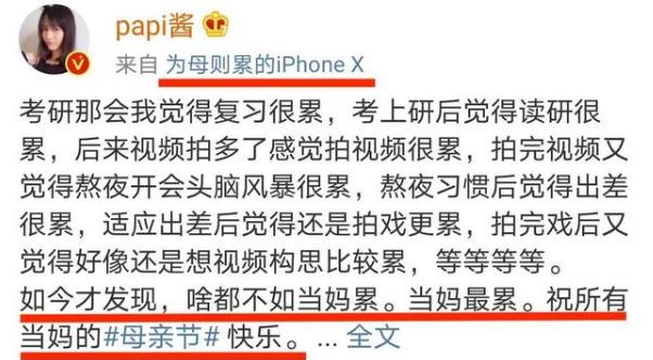 高圆圆产后身材大曝光,40岁高圆圆产后风格大变