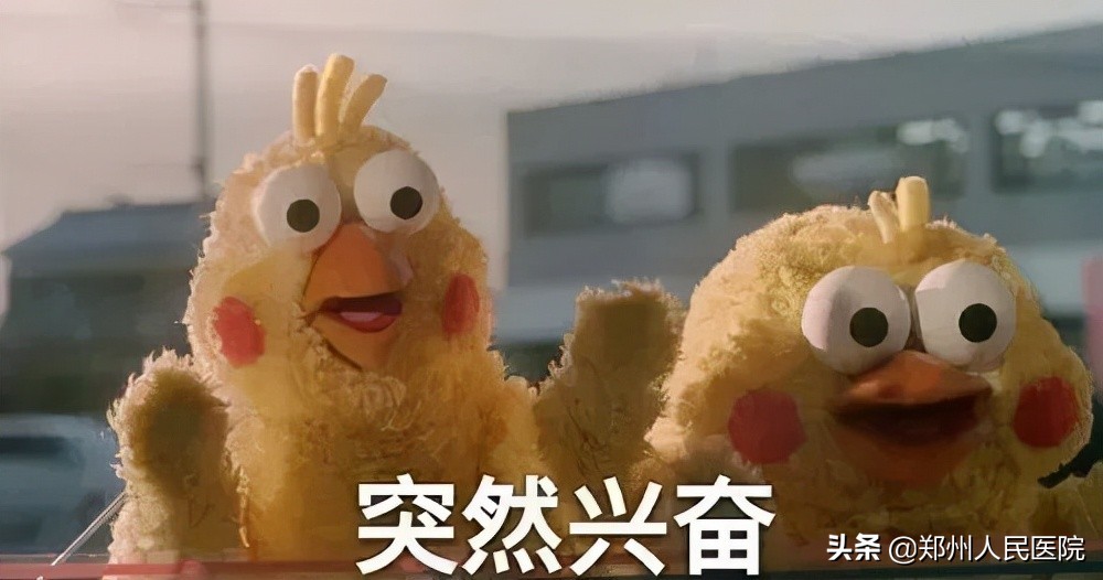 又一大咖入驻郑医啦！疑难少见皮肤病统统能搞定