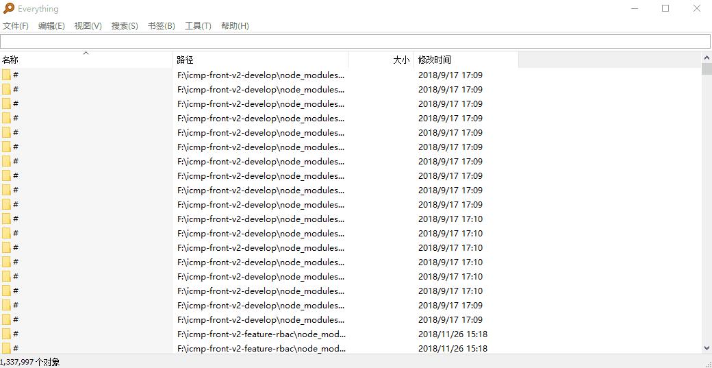 程序员软件安装必备api,程序员常用软件下载地址