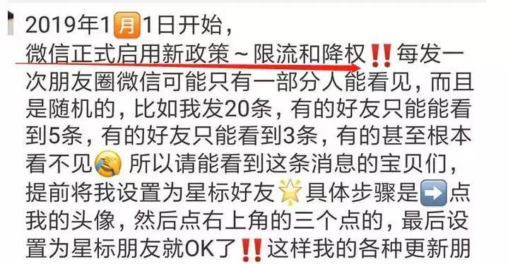 新电商法代购,新电商法实施后的代购