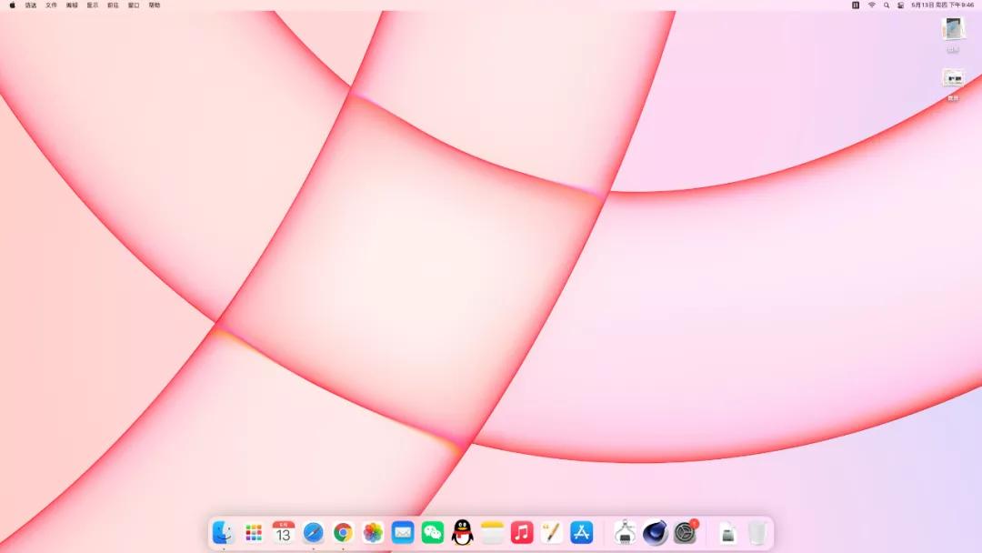 苹果准备复活的产品第一款imacpro,苹果24寸imac上手怎么样