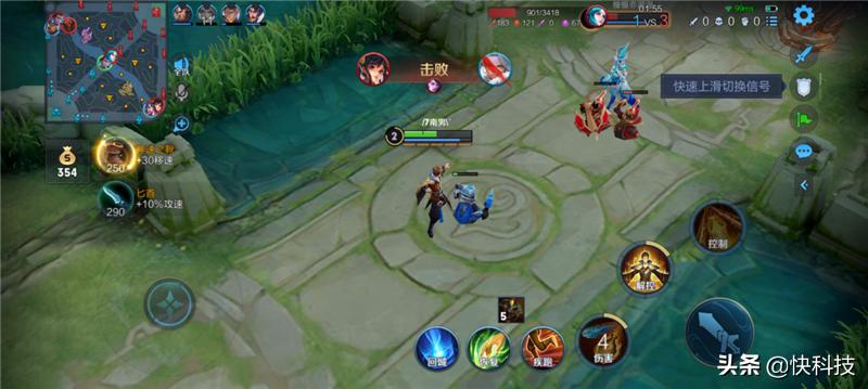 摩托罗拉edge轻奢版和摩托罗拉s30,摩托罗拉edge轻奢版跑分多少