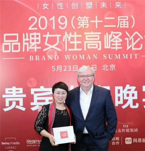 中国红·红木蘭10天连获两大殊荣这一刻只为民族品牌