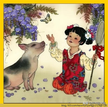 易理相学,易理分析