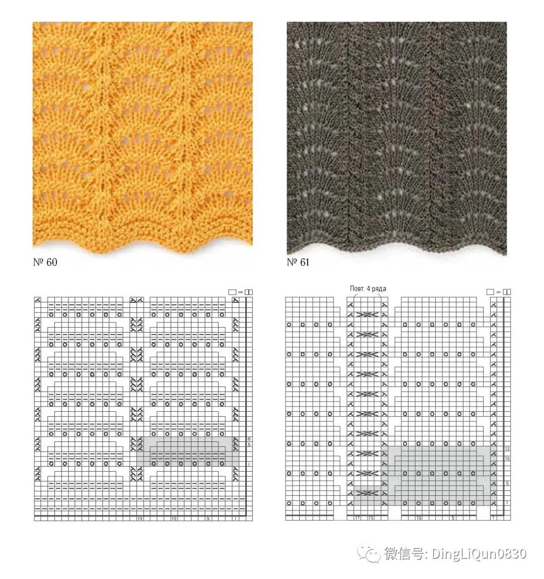 棒针编织飘窗垫图案图解,棒针编织小猴子图案图解