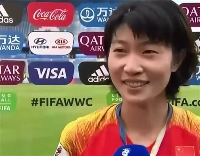女足运动员刘杉杉简历,刘杉杉女足比赛视频