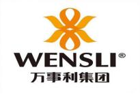 杭州蚕丝被哪个品牌最好,蚕丝被品牌排行榜前十名