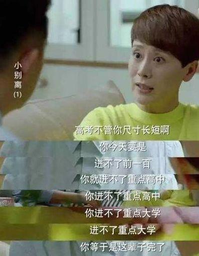 家庭心理治疗有效果吗,家庭心理疾病