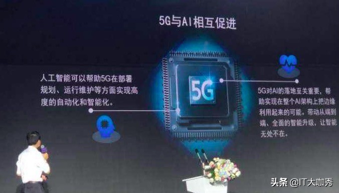 百度无人驾驶不过瘾？百度599元小度电视伴侣又搅乱家庭互联网