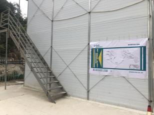 镇安抽水电站主体工程,镇安抽水蓄能电站施工现场