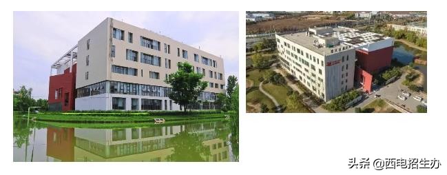 为什么报考西安电子科技大学？这10大理由绝对吸引你