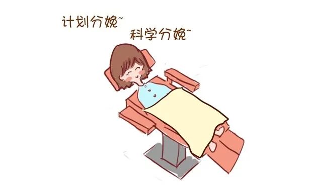 南阳市中心医院无痛分娩费用,南阳市第一人民医院顺产