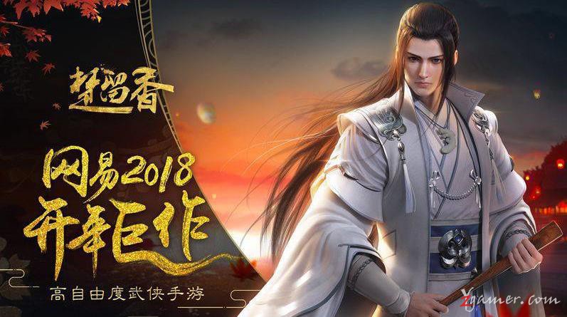 最容易挣钱的手游排行榜,最火还能挣钱的手游游戏推荐