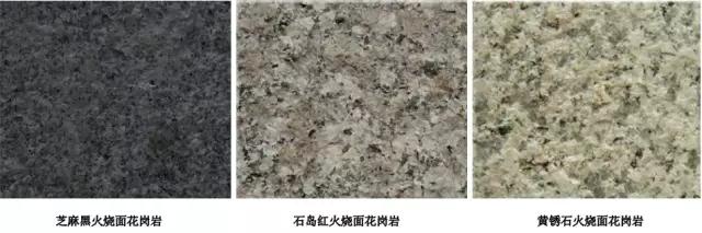 石材的尺寸型号有哪几种,石材工程用料标准有哪些