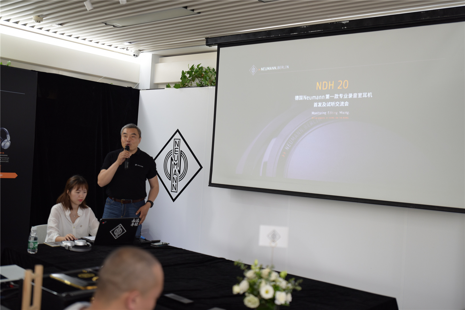 一机实现HiFi、监听和便携性，说说天域联达NeumannNDH20试听会