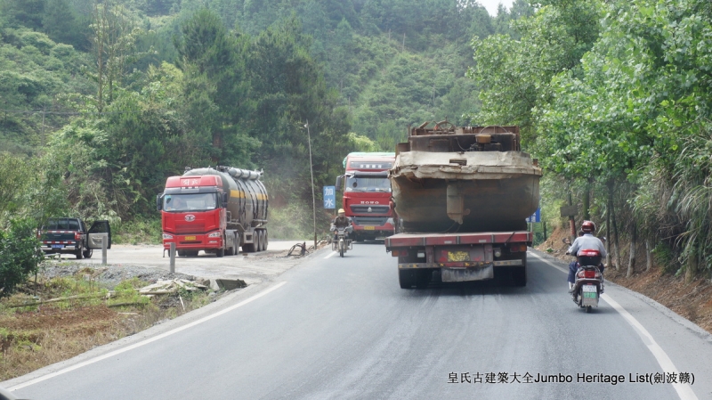 第2085回：渡江壕沟围家祠堡，桃江耕战聚族而居