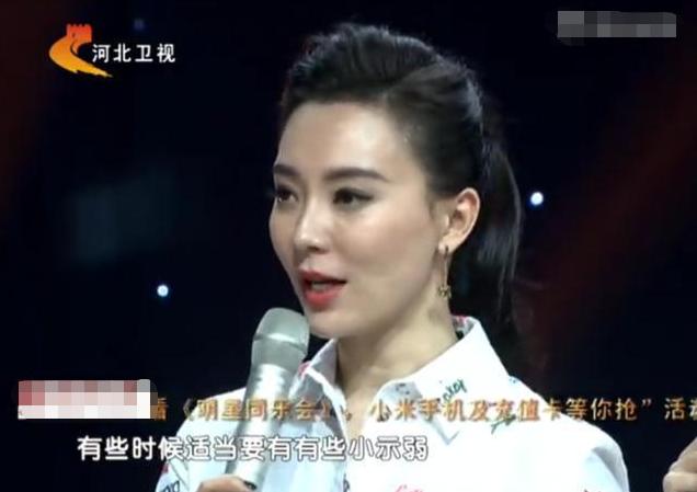 陈数嫁给赵胤胤幸福吗,陈数和赵胤是真夫妻么