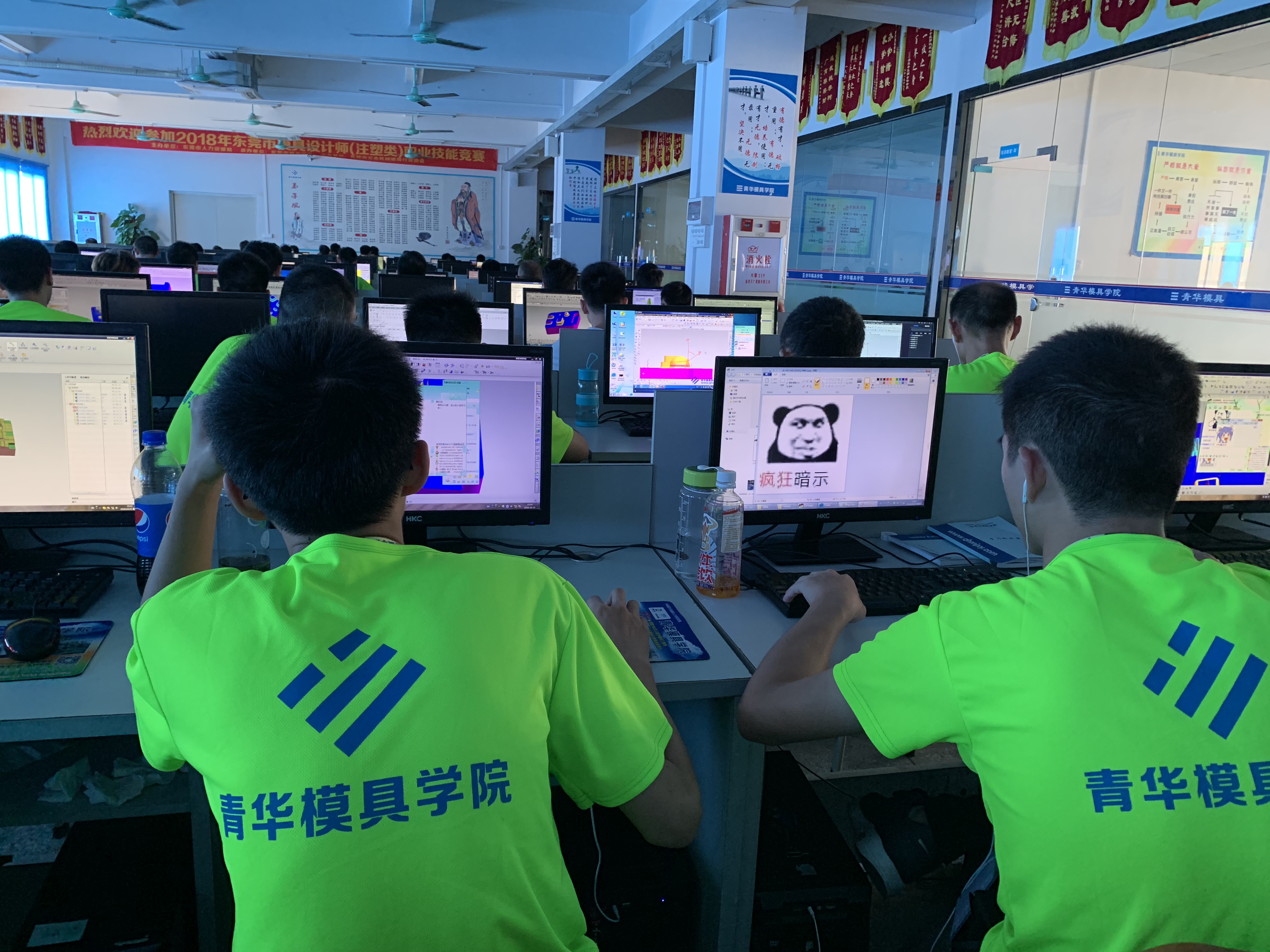 东莞长安ug模具培训手把手教学,ug模具培训要多少钱