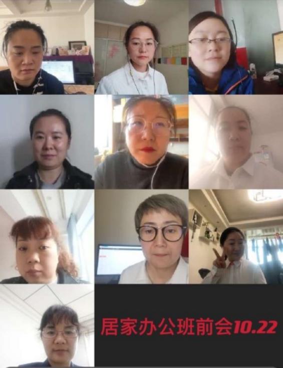 战“疫”先锋｜甘肃联通优化服务举措线上频送“便民礼包”