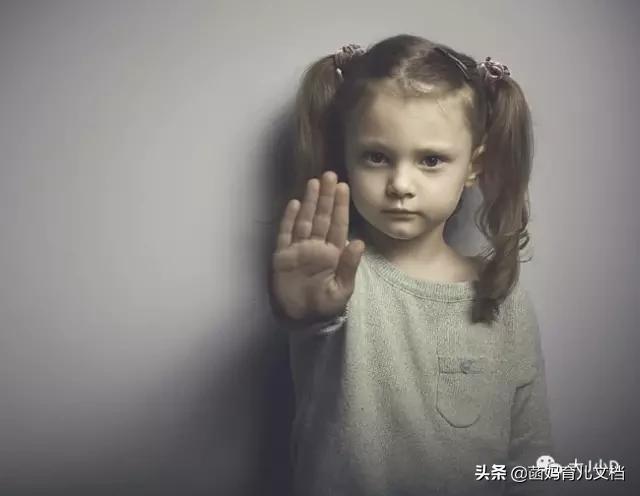 孩子自来熟怎么办,孩子自来熟是什么原因