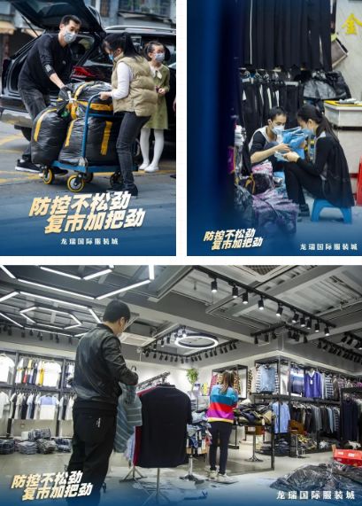 现在实体店的生意还能撑多久呢,实体店难以撑下去了吗