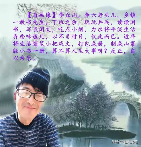 散文随笔跨年,元宵节散文随笔