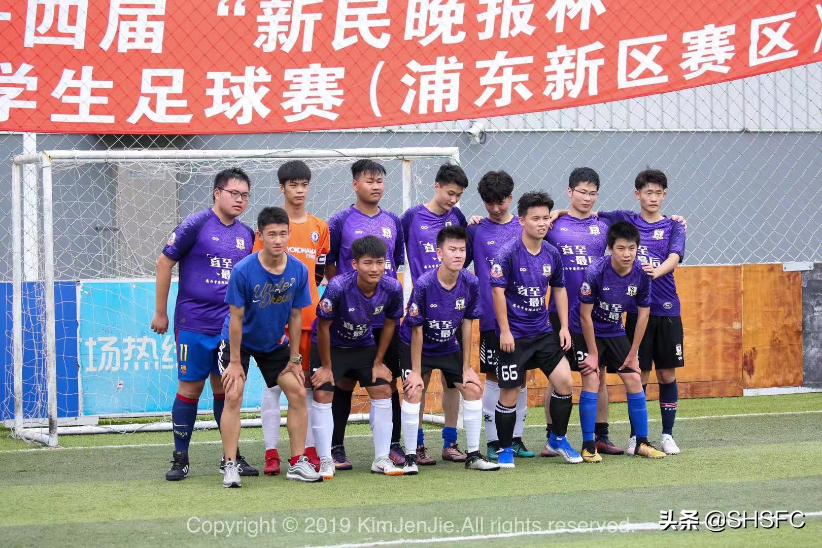 深度揭秘晚报杯背后的故事——专访浦东新区足协秘书长唐绍富老师