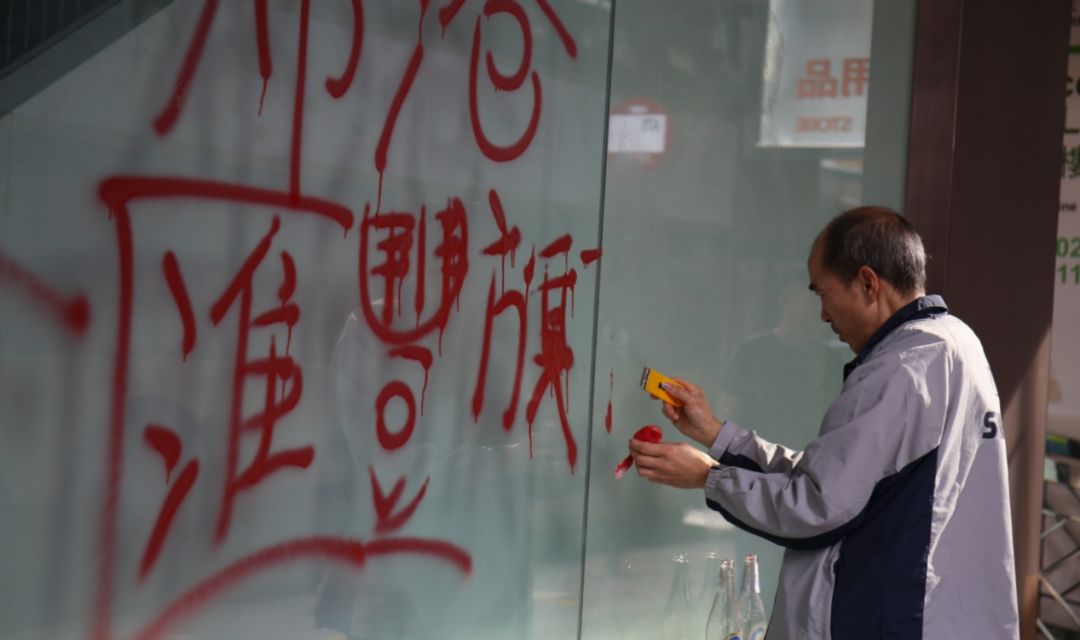 香港一日丨再不惩罚暴徒，他们就要自己笨死了