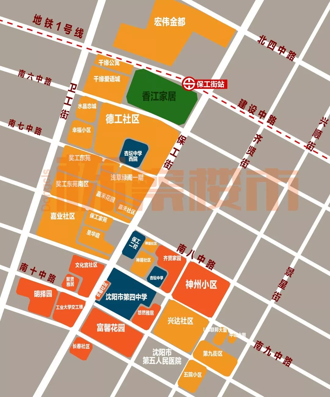 铁西杏坛总校二手房,铁西杏坛中学学区房