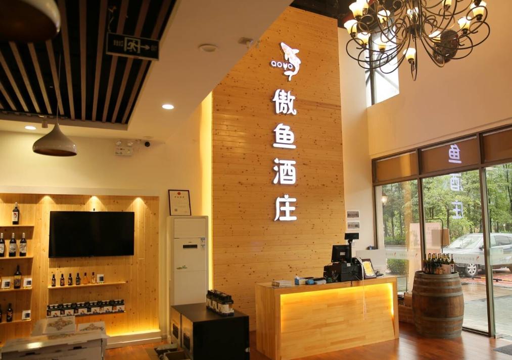 实体店红酒加盟如何起步,加盟红酒专卖店哪家靠谱