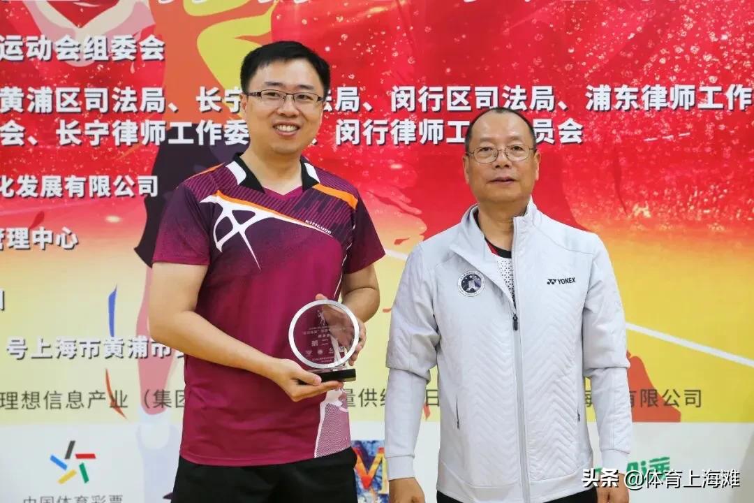 第三届羽跃杯羽毛球邀请赛,羽协杯羽毛球大赛闭幕