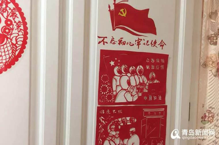 青岛市新时代文明实践中心,青岛疫情防控工作先进