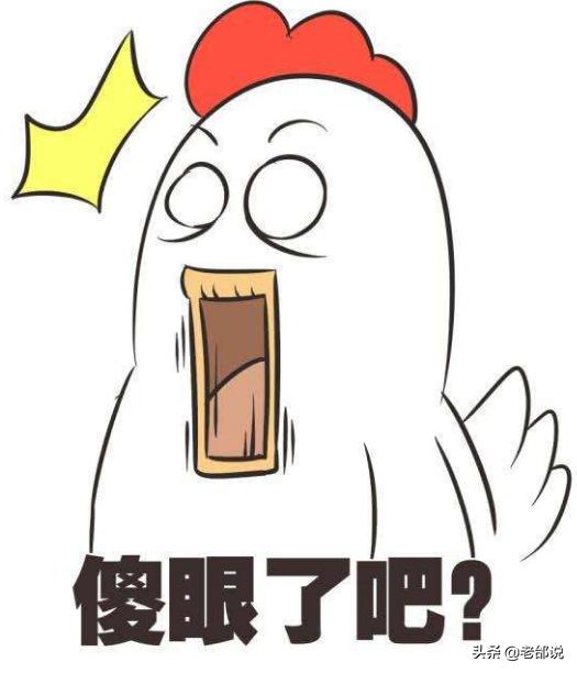 遇到有路怒症的人怎么办,患有路怒症的人